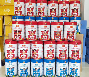  ��ͬ�W��ͯ���L�̷ۮaƷչʾ4