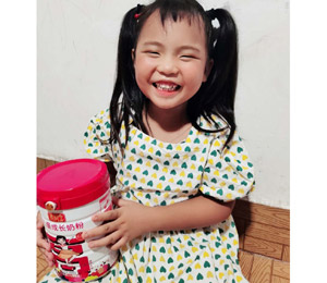  ��ͬ�W��ͯ���L�̷ۮaƷչʾ7