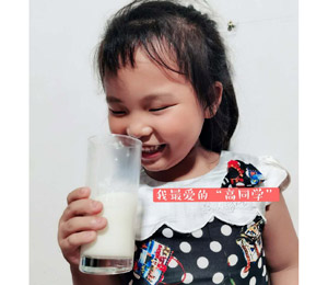  ��ͬ�W��ͯ���L�̷ۮaƷչʾ8