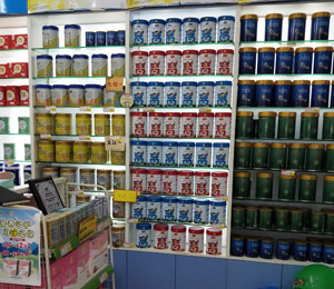  ��ͬ�W��ͯ���L�̷ۮaƷչʾ2