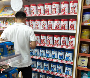  ��ͬ�W��ͯ���L�̷ۮaƷչʾ5