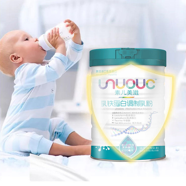 素兒美滋乳鐵蛋白調制乳粉5.jpg