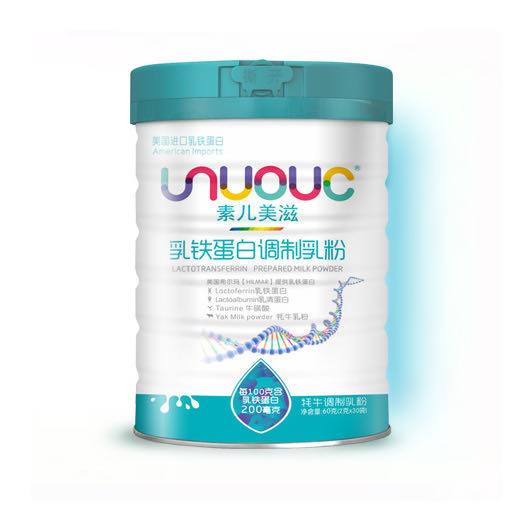 素兒美滋乳鐵蛋白調制乳粉.jpg