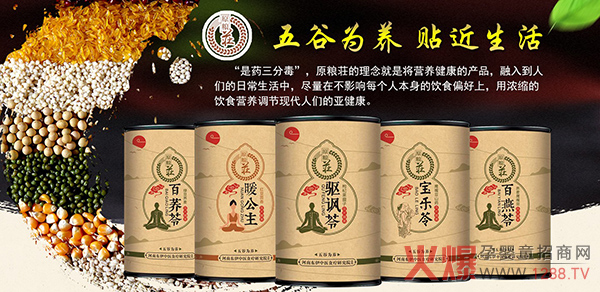 �B��ʢ���̙C�o�� ԭ�Z�PˎʳͬԴ��Ƭ�ǹ��ű��ǈ�