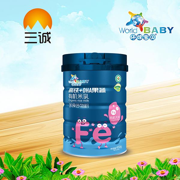 �h��ؐ�ЙC���� ���F+DHA����.jpg