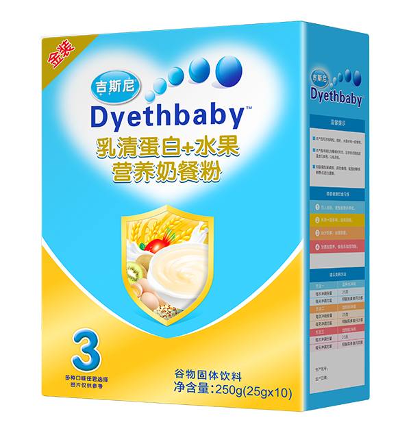 ��˹��I�B�̲ͷۺ��b ���嵰��+ˮ��.jpg