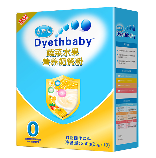 ��˹��I�B�̲ͷۺ��b �߲�ˮ��.jpg