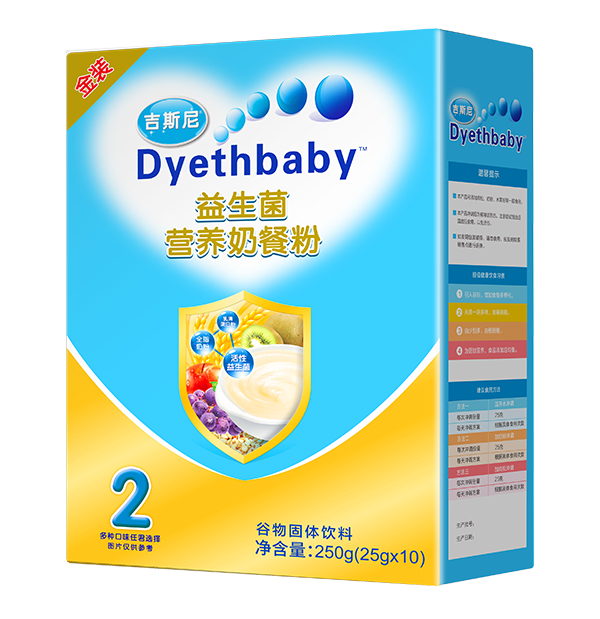 ��˹��I�B�̲ͷۺ��b �����.jpg