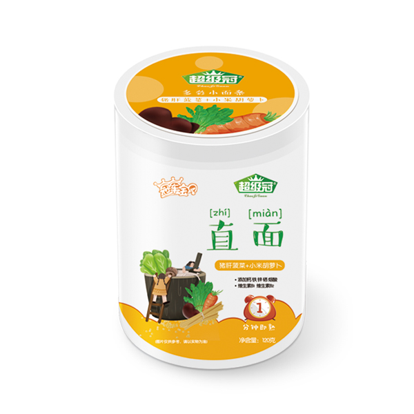 超級冠直面(豬肝菠菜+小米胡蘿卜)