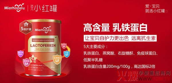 �_�W���I�Y��С�t�����ߠI�BƷ��ȫ���������o��