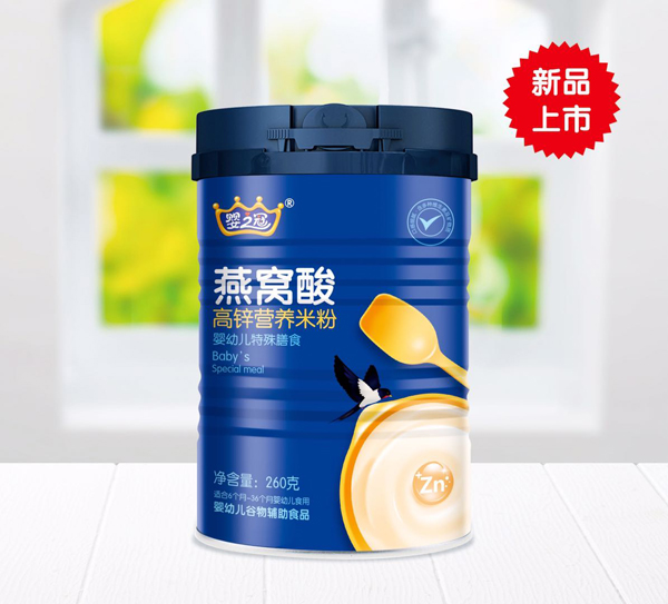 嬰之冠燕窩酸高鋅營養米粉