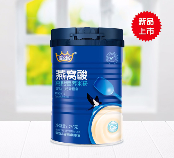 嬰之冠燕窩酸高鈣營養米粉