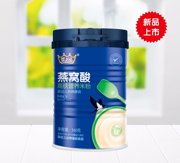 嬰之冠燕窩酸高鐵營養米粉