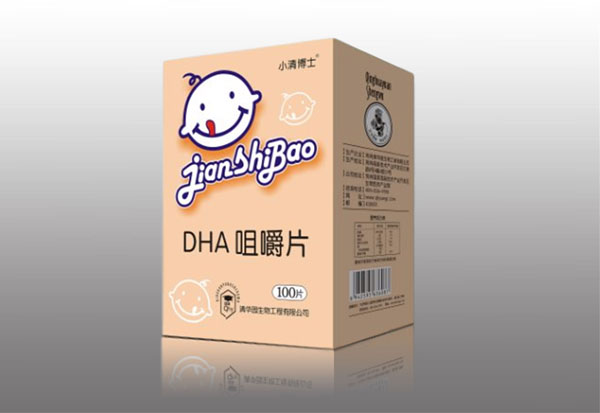 С�岩ʿDHA�׽�Ƭ