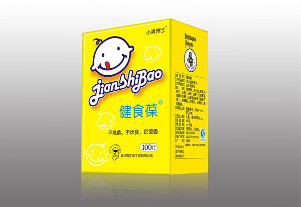  С�岩ʿ��ʳ��׽�Ƭ