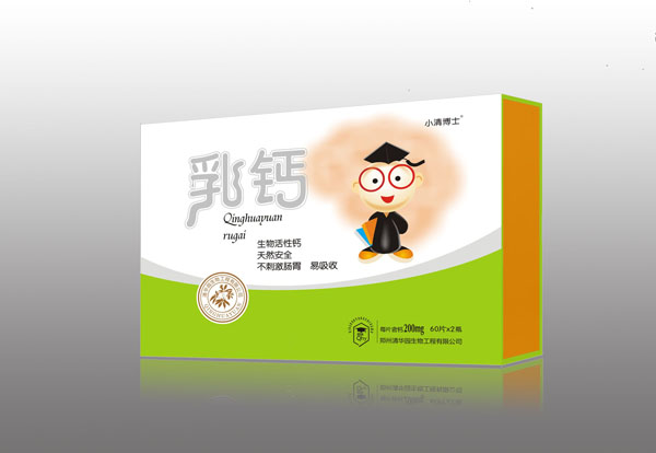   С�岩ʿ���}����ͯ��