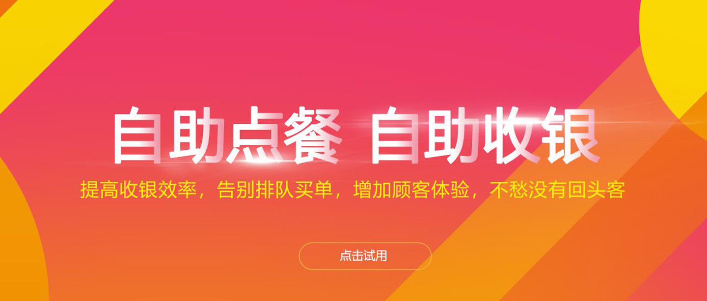  �����Ƶ�-���u��2