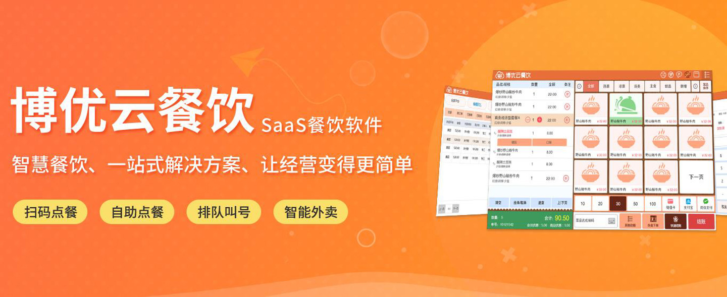  �����Ƶ�-���u��5