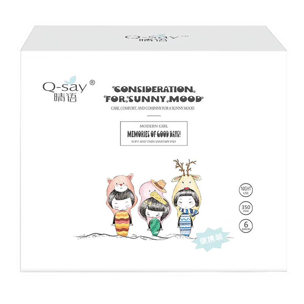 晴語伊植萃醫護級衛生巾便攜裝350mm 6pcs.jpg 晴語伊植萃醫護級衛生巾便攜裝350mm 6pcs.jpg