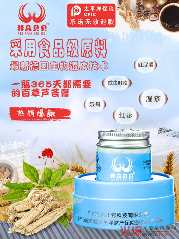 �V�|�Ƿ��������v�𱬋�ͯ�W �˚ⱬƷ���Ƿ�ؐؐ�ٲ��J�C���o�ࡱȫ�������ذ��_��