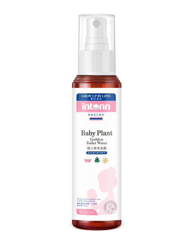 原童嬰兒草本金露