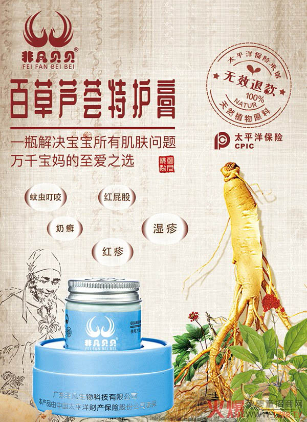 �Ƿ�ؐؐ�ٲ��J�C���o�ࡢ10000����ĸ���ġ�悵�֮�������˚��Ʒ�еı��ǧ�f�����ă��|֮�x