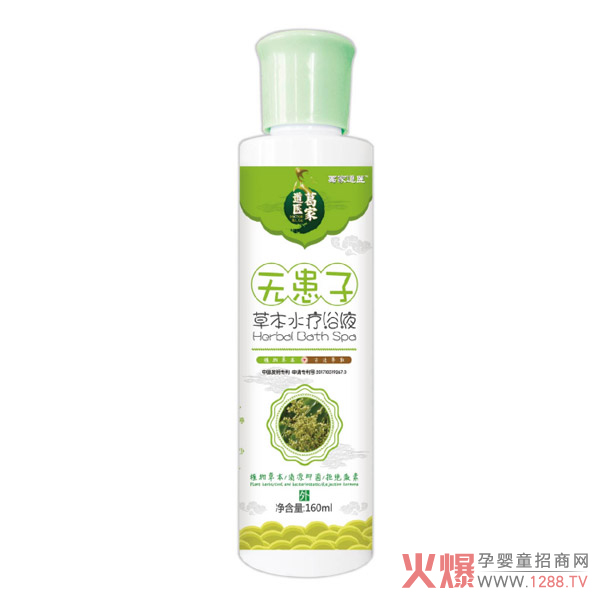 ��ҵ��t(y��)ˮ��ԡҺϵ������Щ��