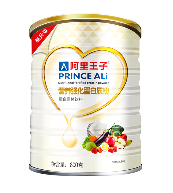 阿里王子營養強化蛋白質粉