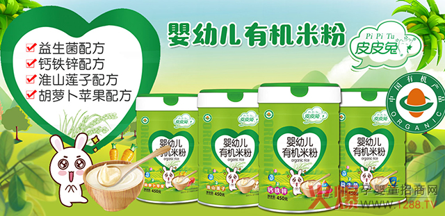 ��һ���oʳ �J�ʆ�һ����ƤƤ���ЙC����