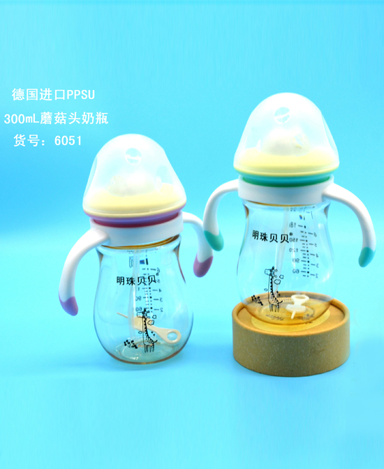 明珠貝貝德國進口ppsu-300ml蘑菇頭奶�.jpg 明珠貝貝德國進口ppsu-300ml蘑菇頭奶�.jpg