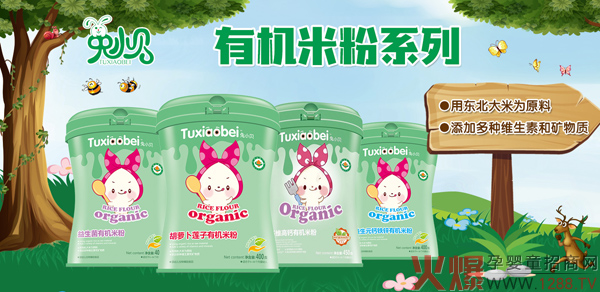 ��Сؐ�ЙC�׷� �Ĵ�ƌW�䷽׌�oʳ���I�B