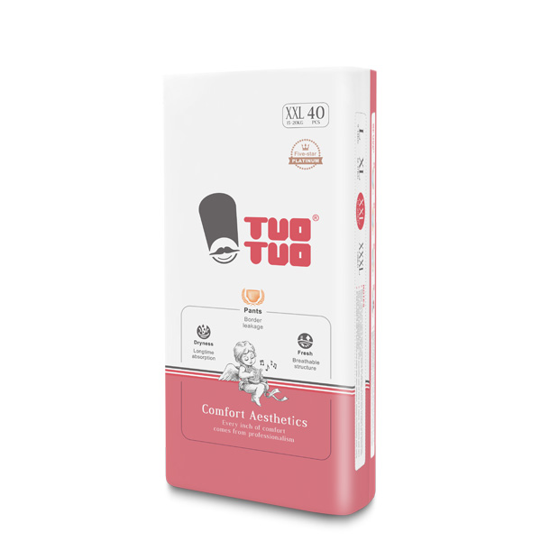 TUOTUO鉑金裝拉拉褲XXL側(cè)面.jpg TUOTUO鉑金裝拉拉褲XXL側(cè)面.jpg