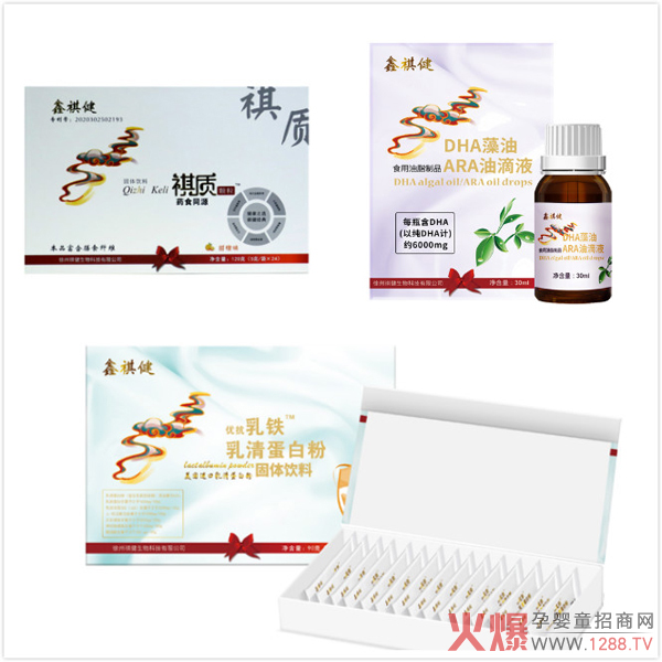 ��������Ʒ���u���I�BƷ+С���N���ǳ����������T�겼�ֽK����