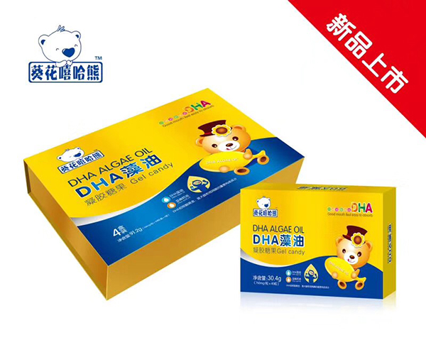 葵花嘻哈熊DHA藻油凝膠糖果4盒裝