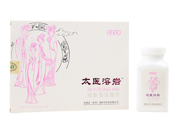 肖太醫太醫溶巖海參雪蓮糖片組合