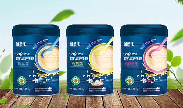 雅因兒有機營養(yǎng)米粉系列.jpg