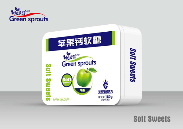 小綠芽蘋果鈣軟糖-蘋果