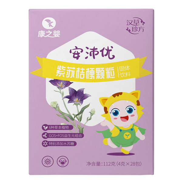 康之嬰安沛優紫蘇桔梗顆粒正面.jpg
