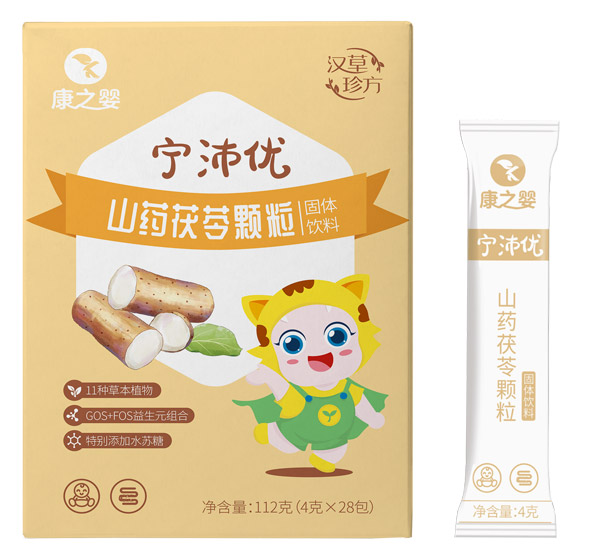 康之嬰寧沛優山藥茯苓顆粒