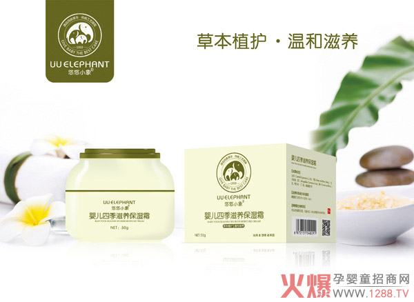 ����С���ļ����B����˪ �ݱ��䷽�غͺ��o