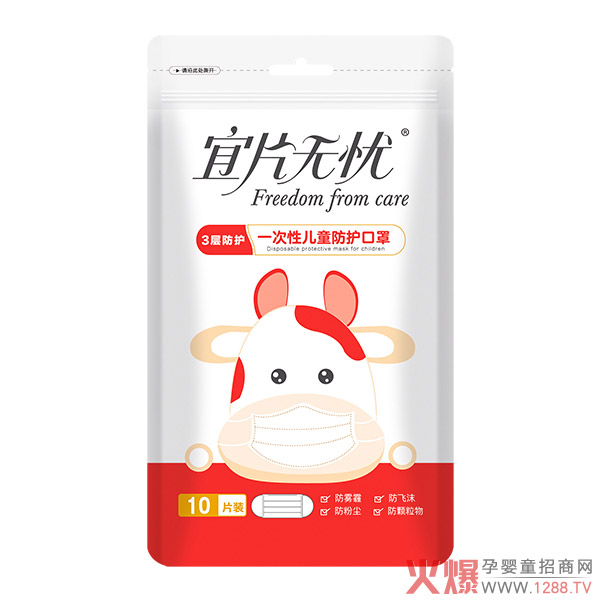 ��Ƭ�o(w��)�n(y��u)һ����?x��n)�ͯ���o(h��)���� ���w�N��3�ӷ��o(h��)