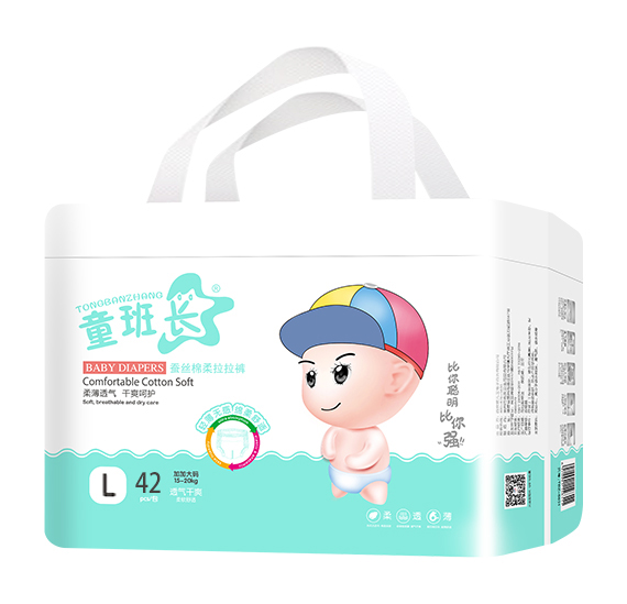 童班長蠶絲棉柔拉拉褲L42