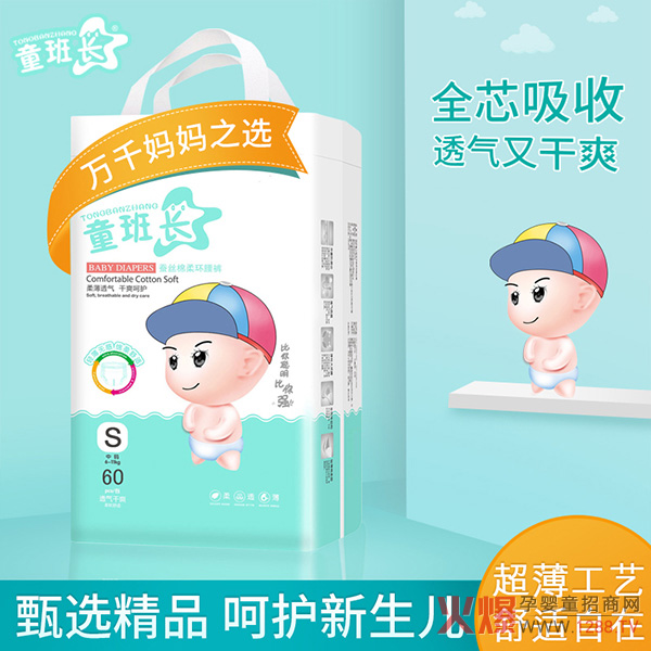 ����ף�R�����ۃ����c�𱬾W�ɹ����� ͯ���L����ѝȫ�������ذ��_��