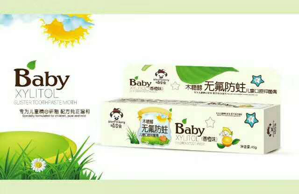  �BƤ�xľ�Ǵ��o��������ͯ��ǻ�ࣨ���ζ��