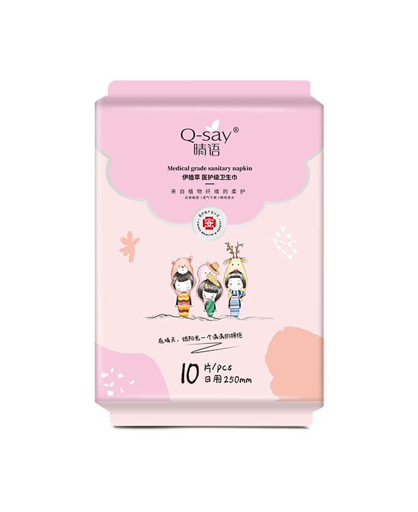 晴語伊植萃醫(yī)護(hù)級衛(wèi)生巾 日用250mm.jpg