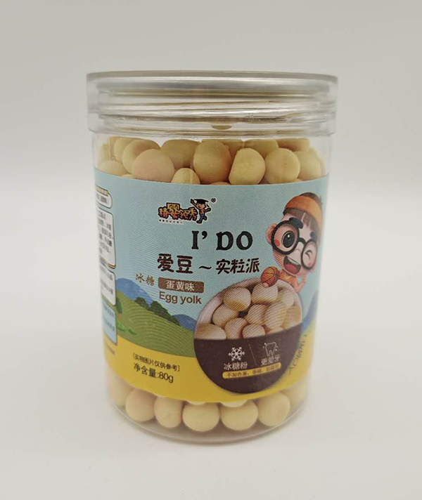 精嬰領(lǐng)秀愛豆實粒�.蛋黃�.jpg 精嬰領(lǐng)秀愛豆實粒�.蛋黃�.jpg