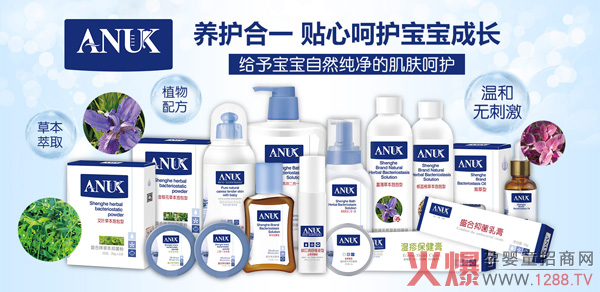 ����ʢ���c�𱬋�ͯ�W�m�s �y�ֹ��A�ك|ϴ�o�Ј�