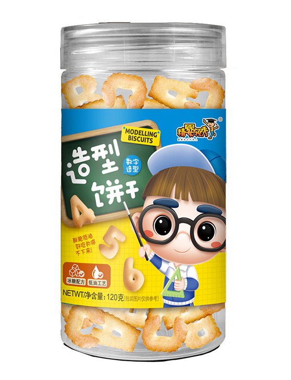 精嬰領秀造型餅干 數字造型.jpg