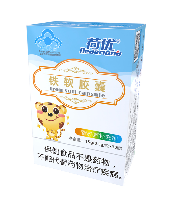 荷優鐵軟膠囊.jpg 荷優鐵軟膠囊.jpg