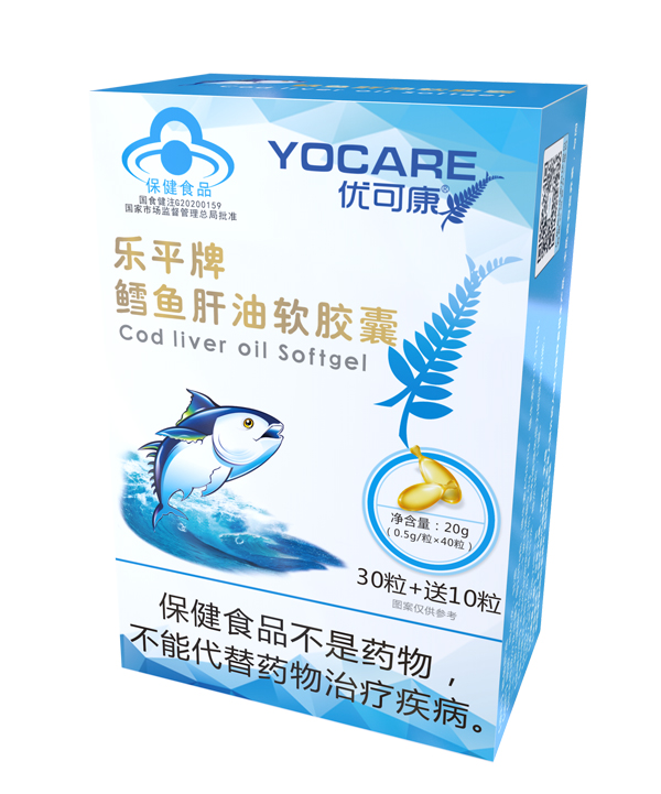 優可康樂平牌鱈魚肝油軟膠�?盒裝.jpg 優可康樂平牌鱈魚肝油軟膠�?盒裝.jpg